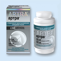 Таблетки «Артра» для лечения остеоартроза и болей в спине