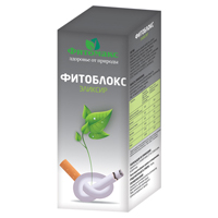 Обзор отзывов об эликсире «Фитоблокс» для избавления от никотиновой зависимости