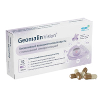 Комплекс «Geomalin VISION» - профилактическое и терапевтическое средство при заболеваниях глаз