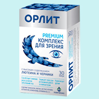 Обзор отзывов о витаминном препарате «Орлит» для зрения