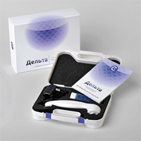 «Дельта» - аппарат ультразвуковой терапии для домашнего использования