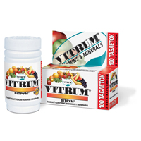 Витаминный комплекс Витрум (Vitrum) для укрепления организма